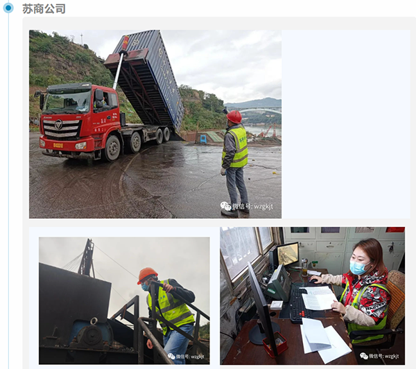 QQ圖片20221115121554.png