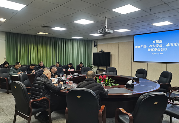 69716f422b35d.jpg 微信圖片_20260121094918_65_379.jpg